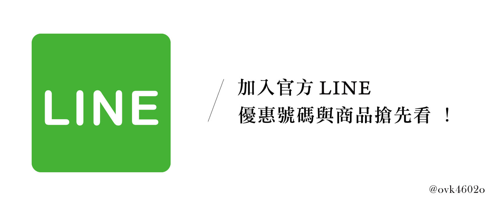 與我們聯繫